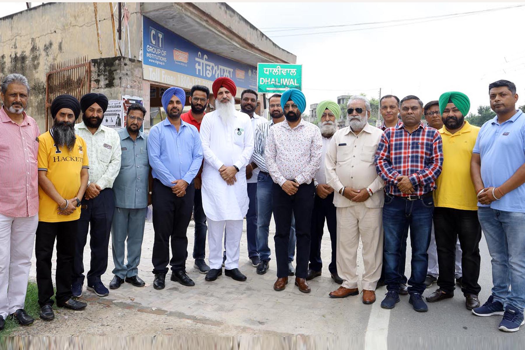 Photo Gallery PPA Meeting  Sudhar  & Jandiala 