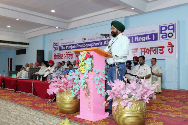 Photo Gallery Election PPA 4 Aug 2025