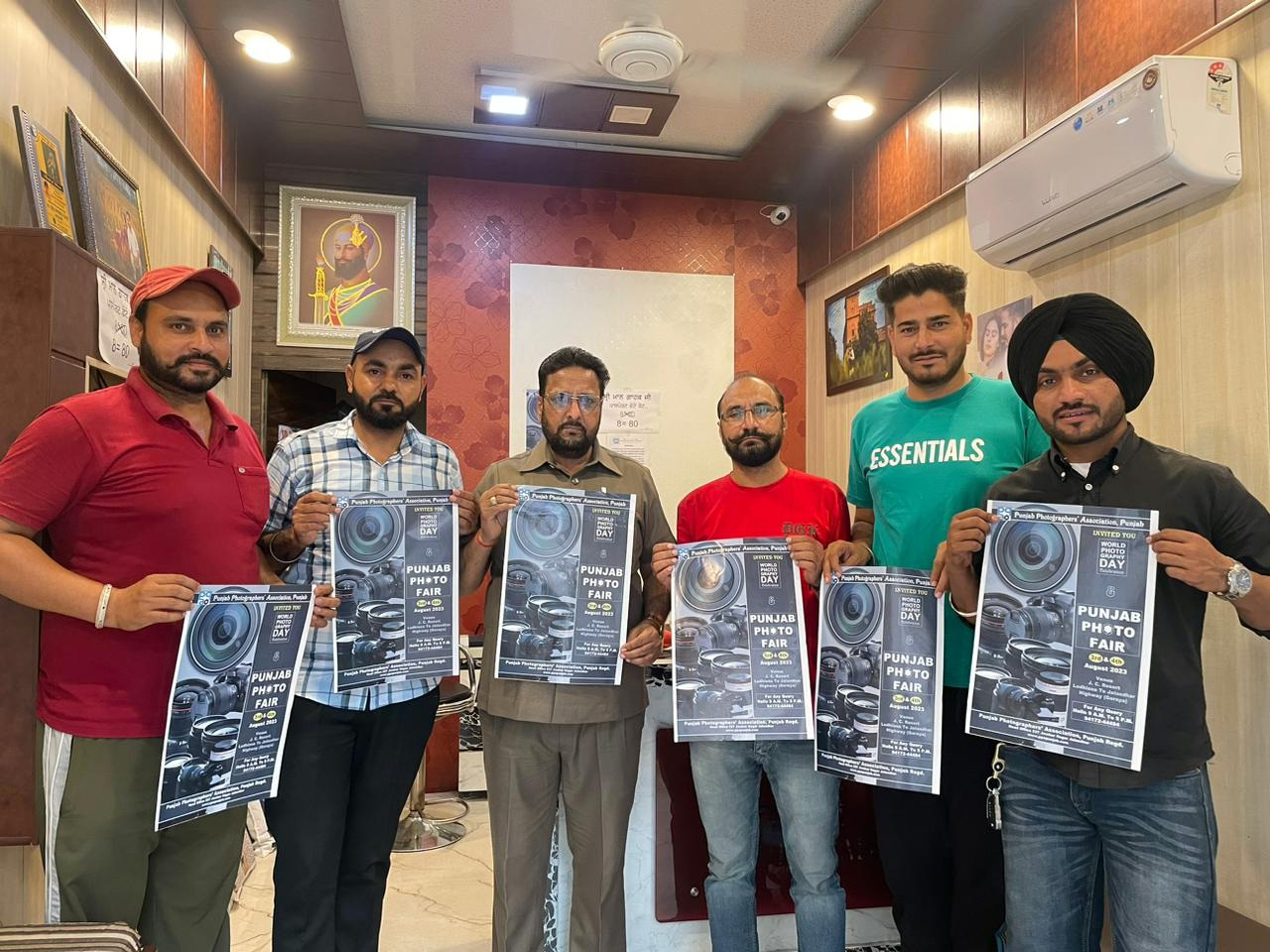 Photo Gallery Punjab Photo Fair 2023 