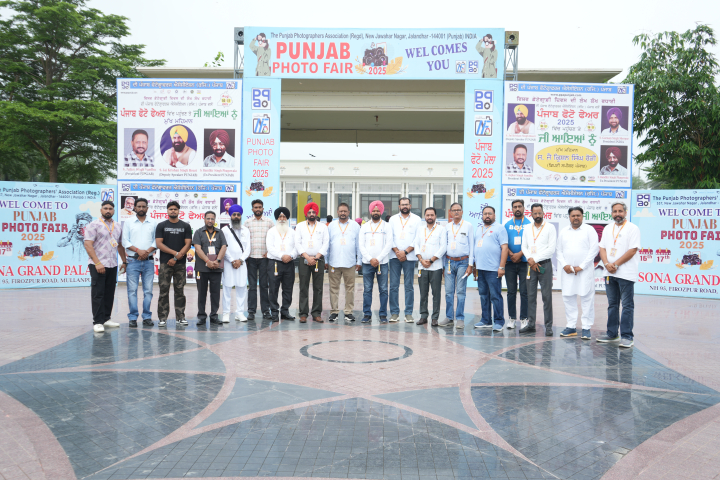 Photo Gallery Punjab Photo Fair  2025