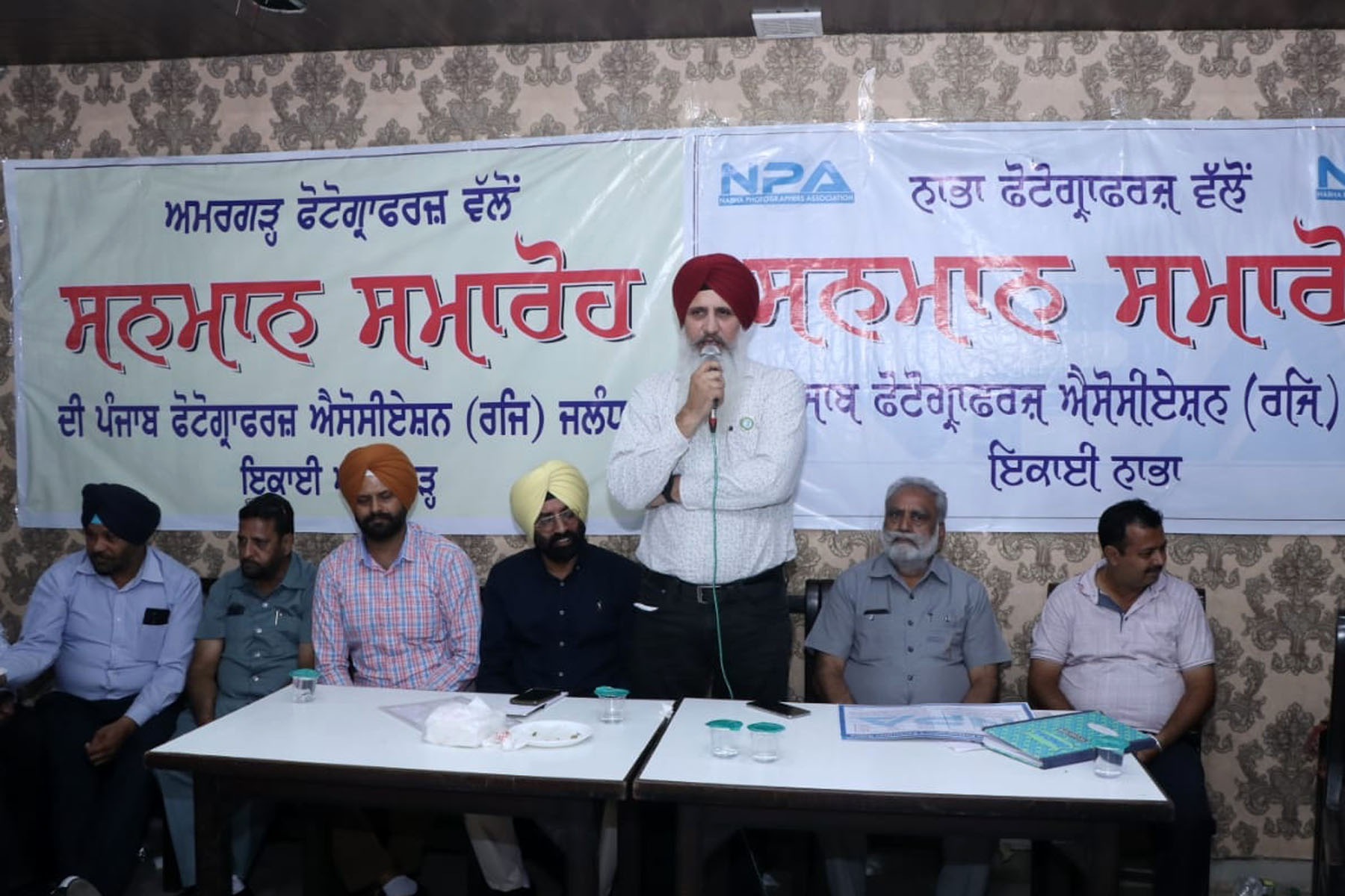 Photo Gallery PPA Meeting  Nabha & Amargarh  18.09.2021