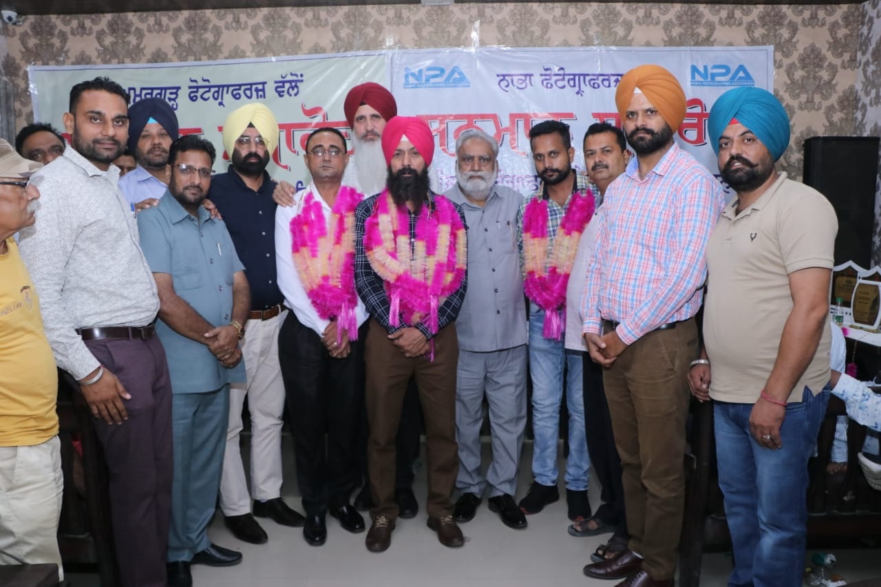 Photo Gallery PPA Meeting  Nabha & Amargarh  18.09.2021