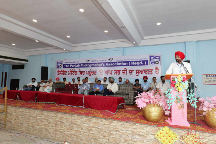 Photo Gallery Election PPA 4 Aug 2025