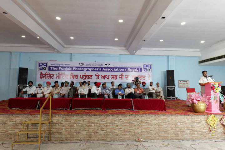 Photo Gallery Election PPA 4 Aug 2025