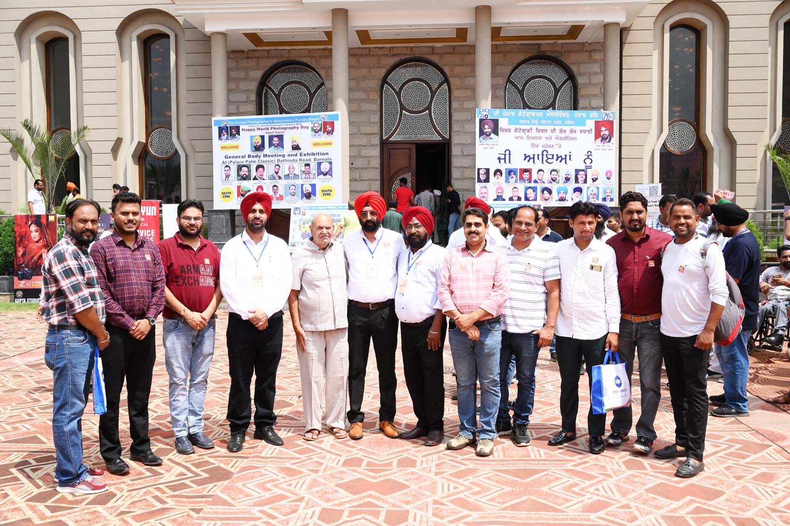 Photo Gallery General Body Meeting & Exhibition 18-19 Aug2022