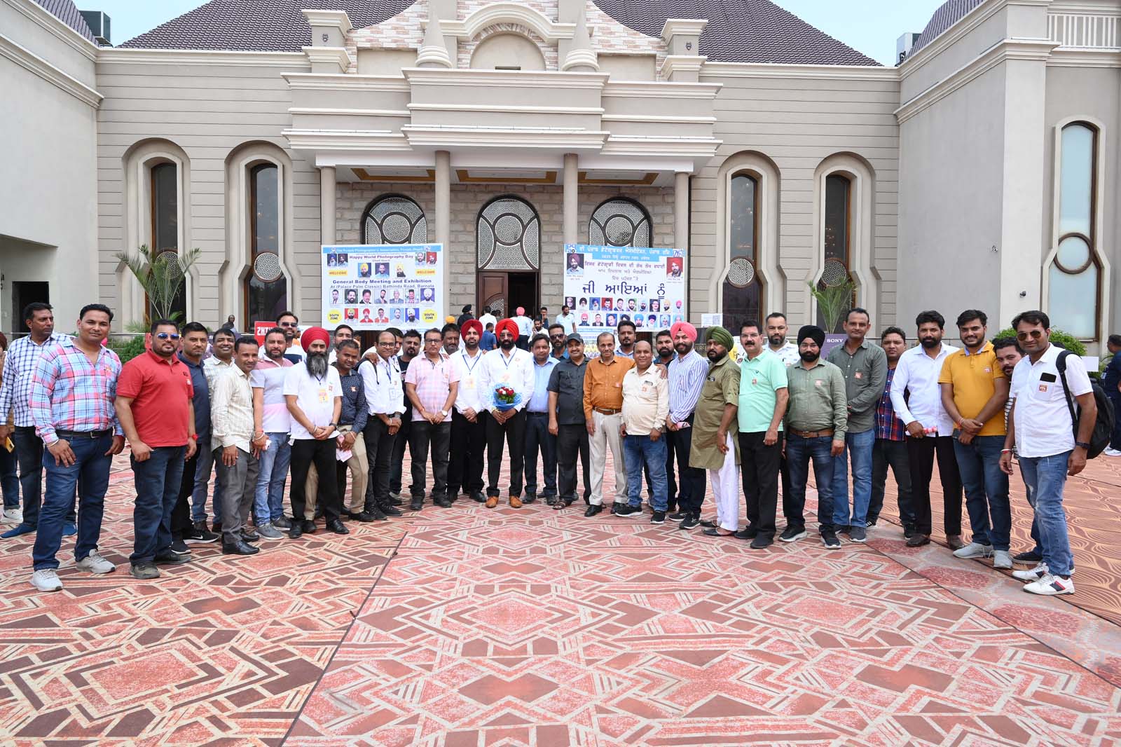 Photo Gallery General Body Meeting & Exhibition 18-19 Aug2022