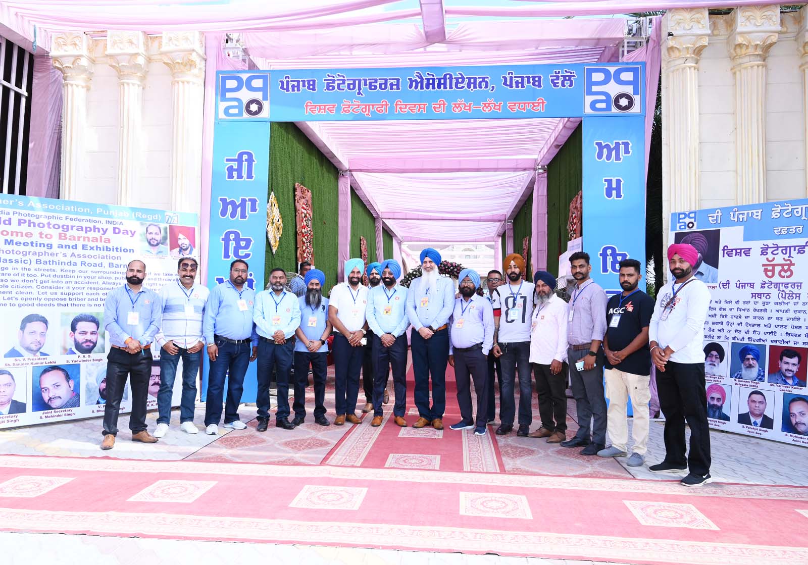 Photo Gallery General Body Meeting & Exhibition 18-19 Aug2022