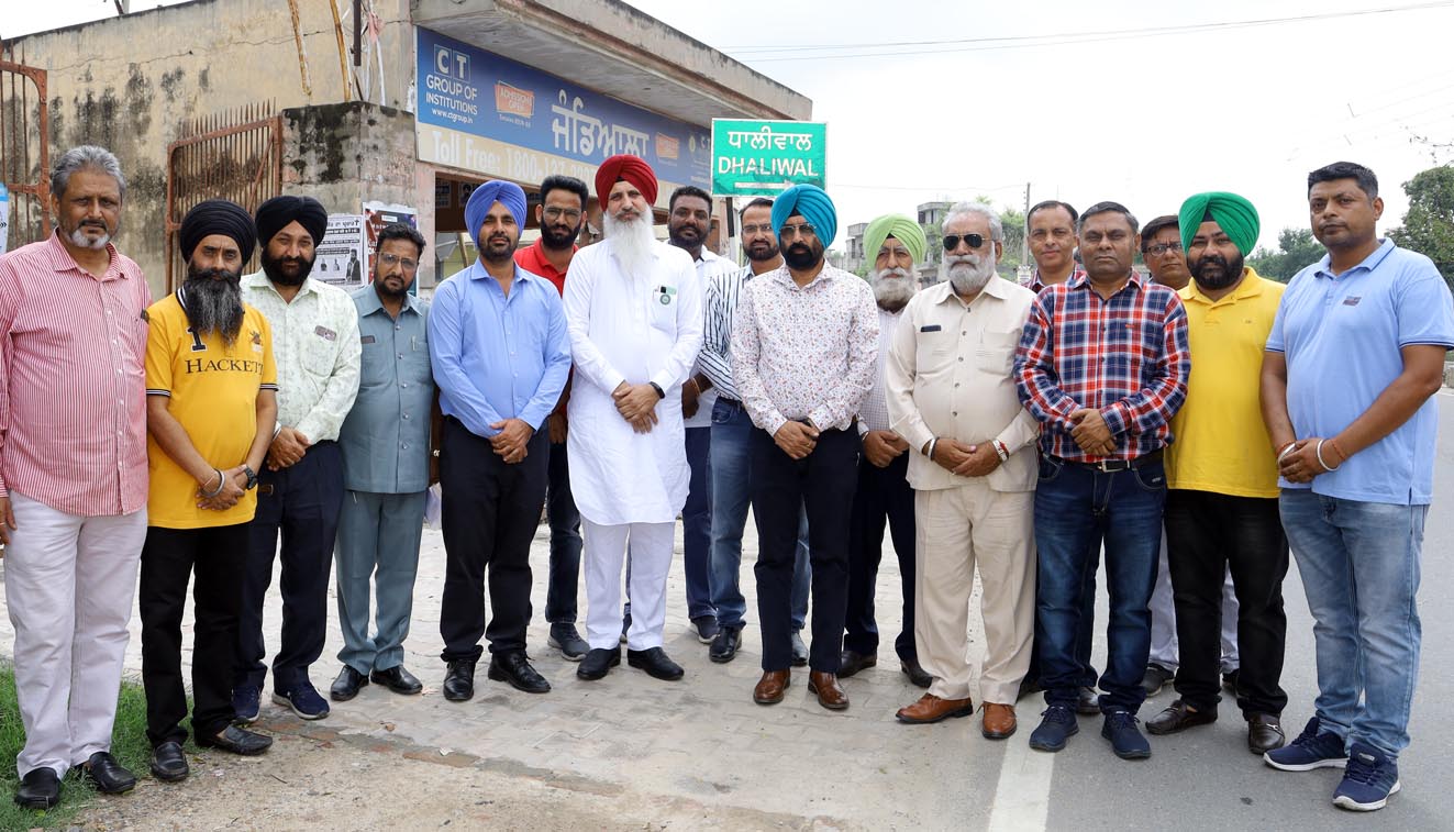 Photo Gallery PPA Meeting  Sudhar  & Jandiala 