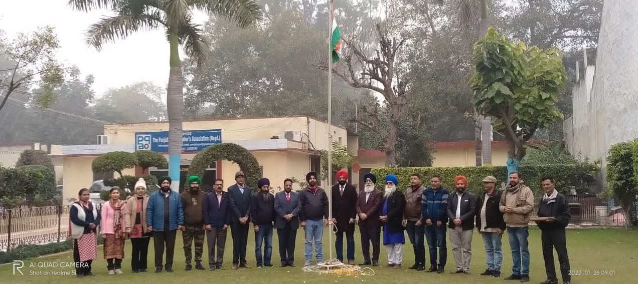 Photo Gallery 26 January 2023