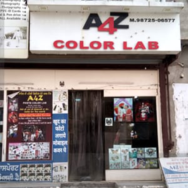 PPA PUNJAB - A 4 Z Color Lab