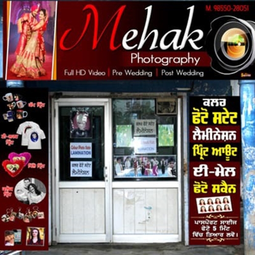 PPA PUNJAB - Mehak Photography