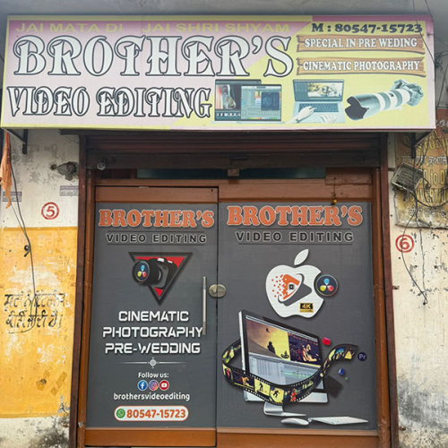 PPA PUNJAB - Brothers Video Editing