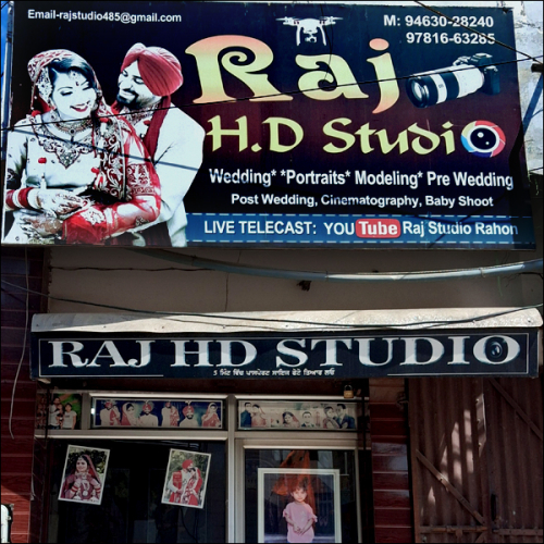 PPA PUNJAB - Raj hd Studio