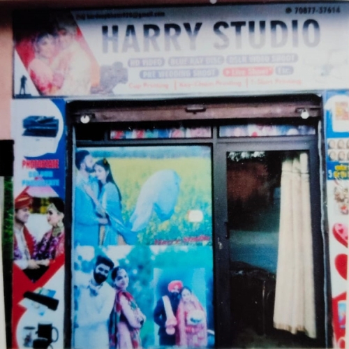PPA PUNJAB - Harry Studio