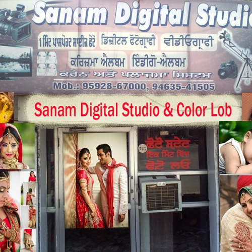 PPA PUNJAB - Sanam Studio