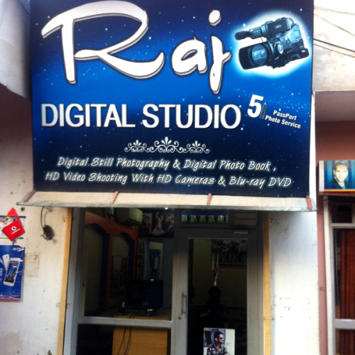 PPA PUNJAB - Raj Digital Studio