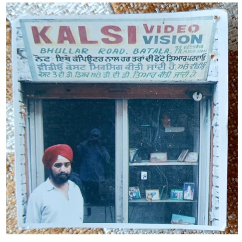 PPA PUNJAB - Kalsi Video Vision