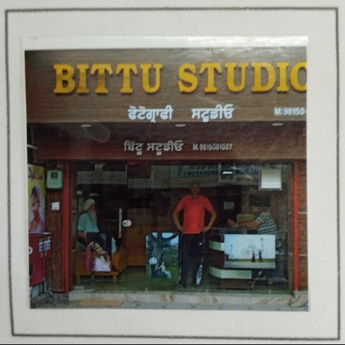 PPA PUNJAB - Bittu Studio 