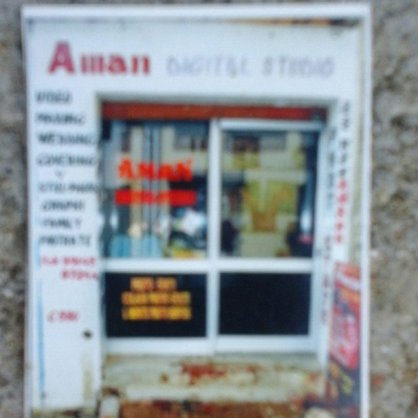 PPA PUNJAB - Aman Digital studio