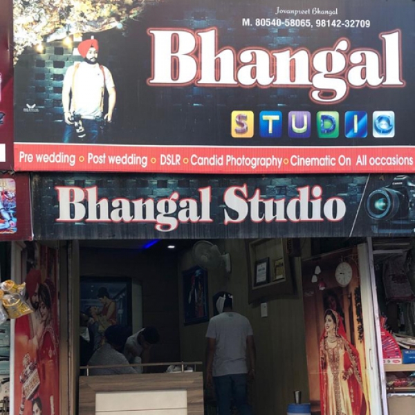 PPA PUNJAB - Bhangal Studio