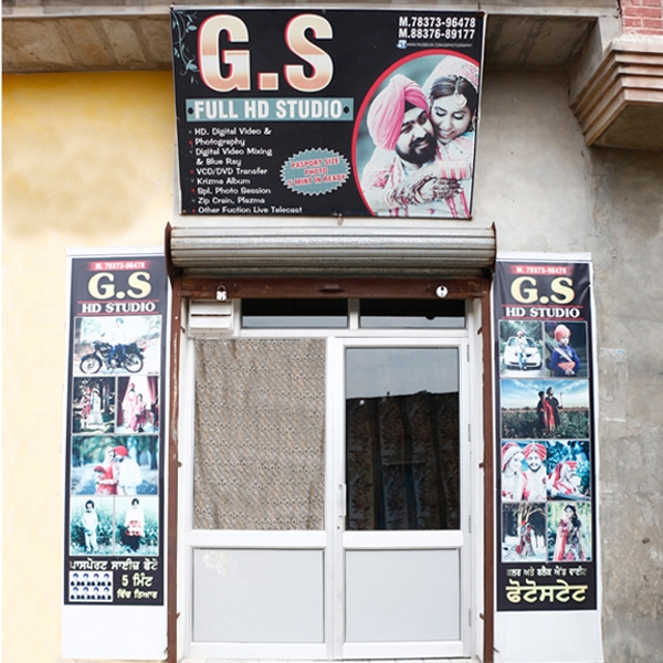 PPA PUNJAB - G.S HD Studio