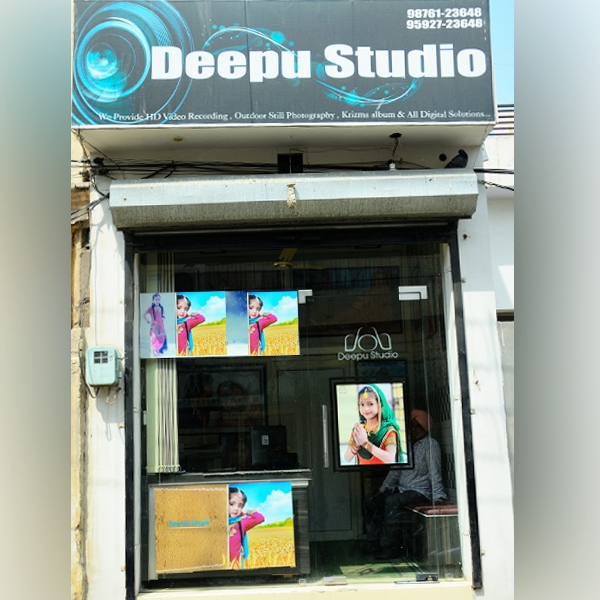PPA PUNJAB - Deepu Studio