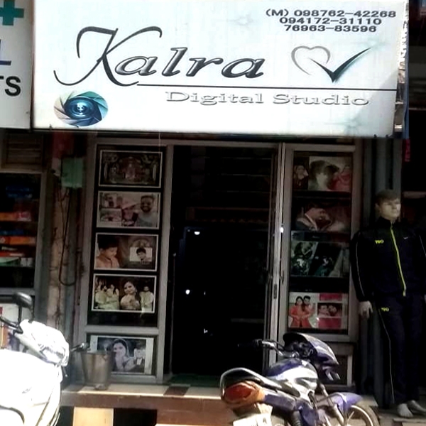PPA PUNJAB - Kalra Studio