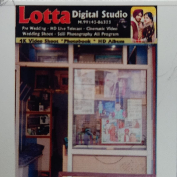 PPA PUNJAB - Lotta Digital Studio