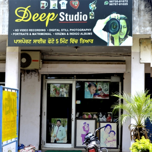PPA PUNJAB - Deep Studio