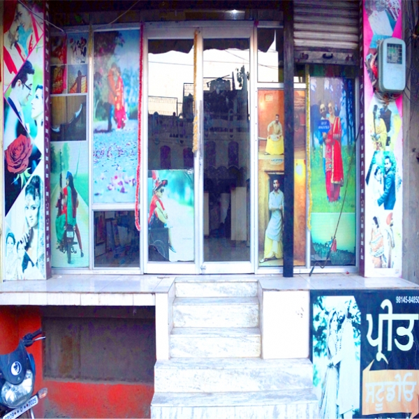 PPA PUNJAB - Preet Studio