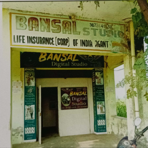 PPA PUNJAB - BANSAL STUDIO 