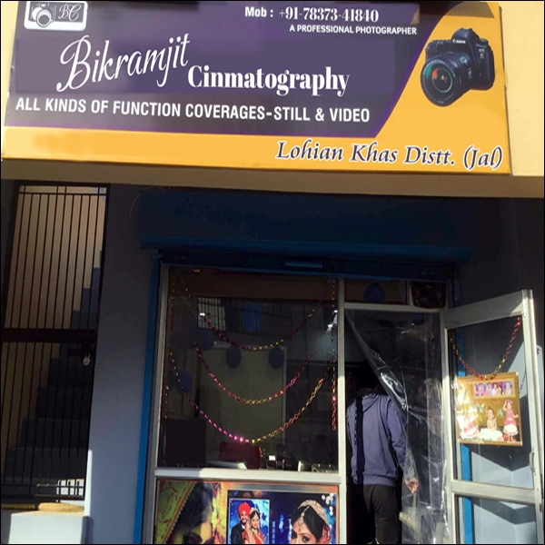 PPA PUNJAB - Bikramjit Cinematography
