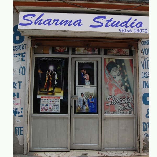 PPA PUNJAB - Sharma Digital Studio