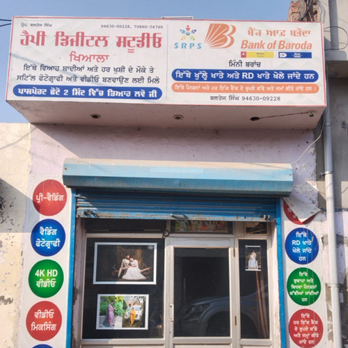 PPA PUNJAB - Happy Digital Studio