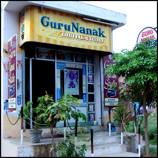 PPA PUNJAB - Guru Nanak Digital Studio