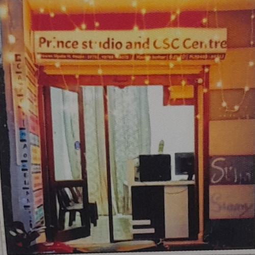 PPA PUNJAB - PRINCE STUDIO 