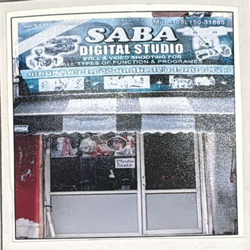 PPA PUNJAB - SABA STUDIO