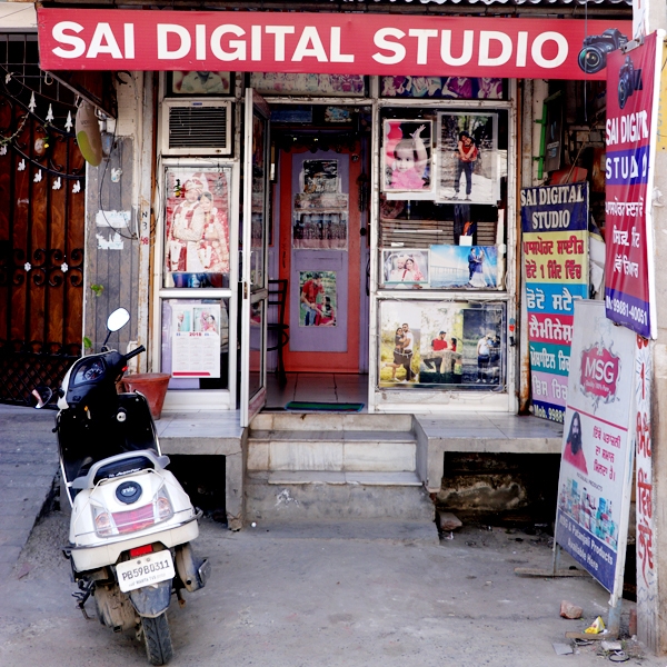 PPA PUNJAB - Sai Digital Studio