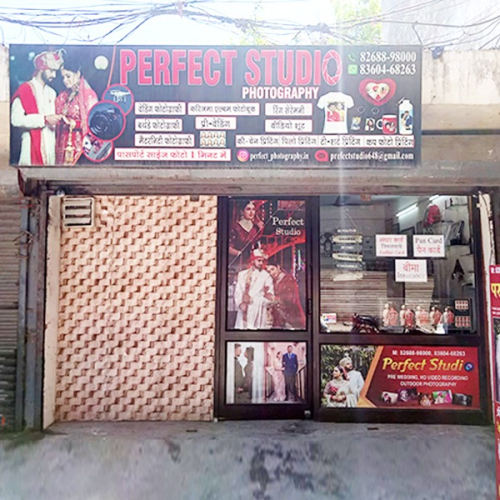 PPA PUNJAB - Perfect Studio