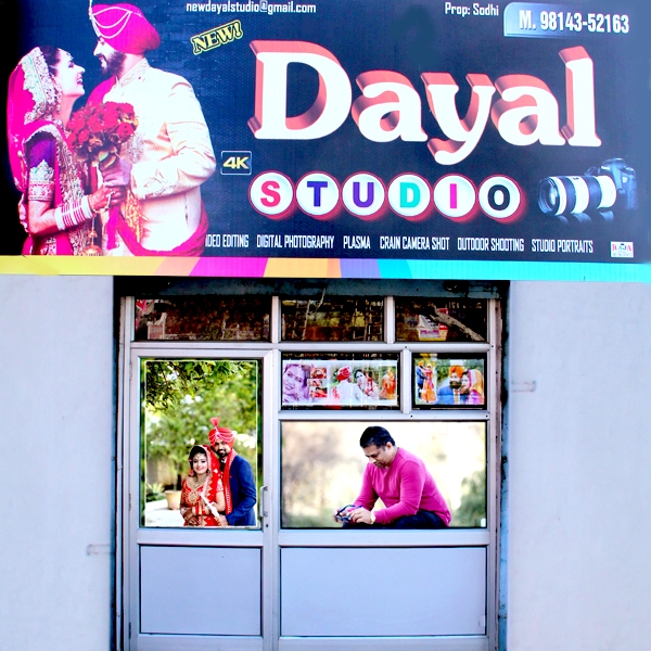 PPA PUNJAB - New Dayal Studio