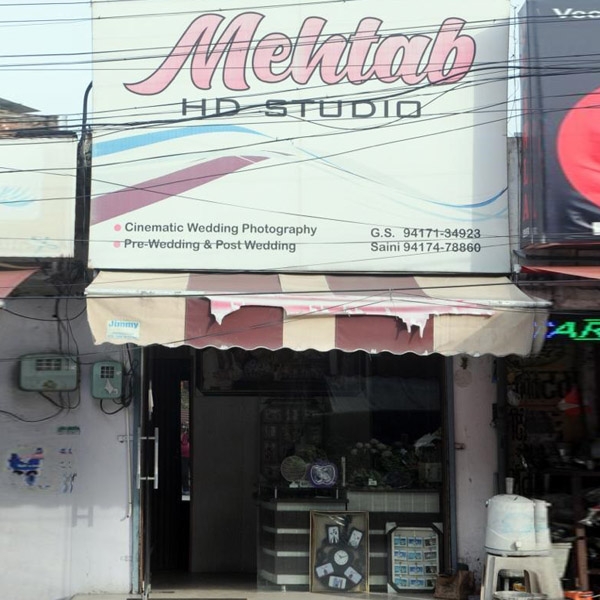 PPA PUNJAB - Mehtab Studio