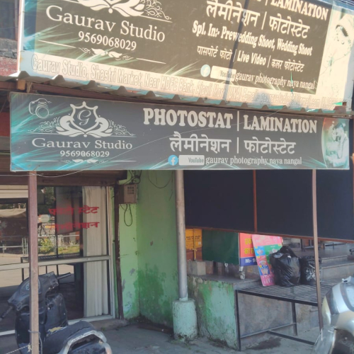 PPA PUNJAB - Gaurav Photography