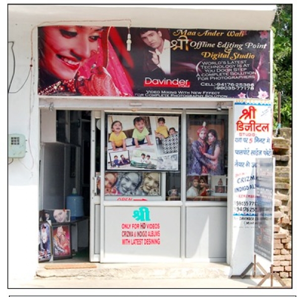 PPA PUNJAB - Shri Films & Photography