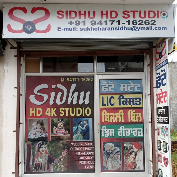 PPA PUNJAB - Sidhu Studio