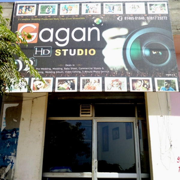 PPA PUNJAB - Gagan HD Studio