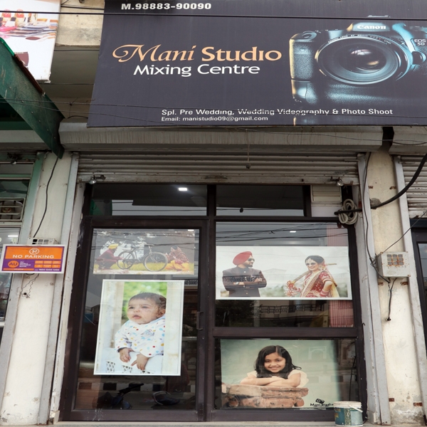 PPA PUNJAB - Mani Studio