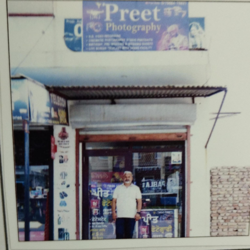 PPA PUNJAB - PREET STUDIO LANGROYA 