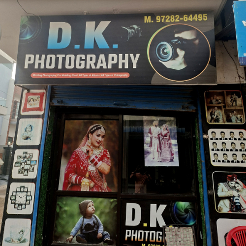 PPA PUNJAB - D.K.Photography 