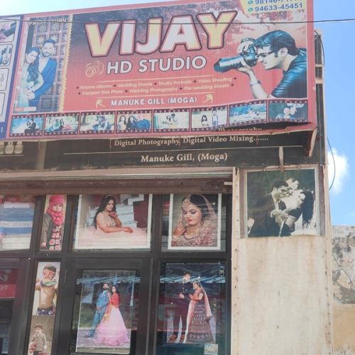 PPA PUNJAB - Vijay HD Studio