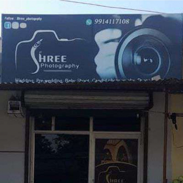 PPA PUNJAB - Shree Photography